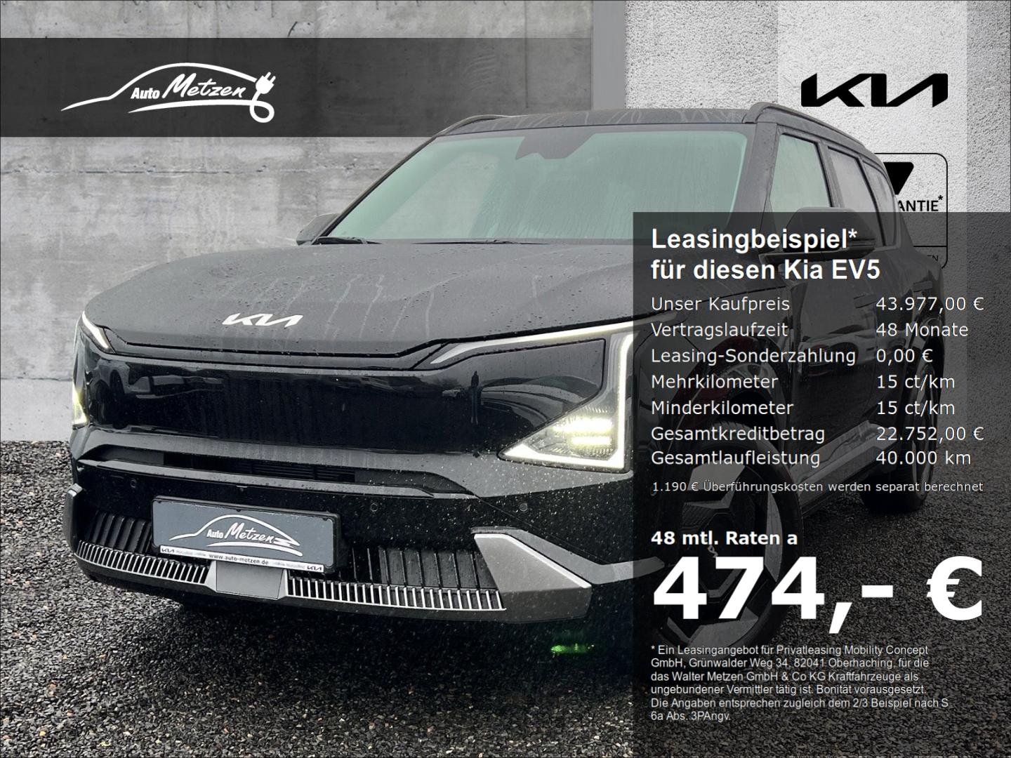 Kia EV5 81,4 kW/h Earth P3/P4 StandHZG Navi Digitale