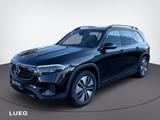 Mercedes-Benz EQB 250 NIGHT+360+DISTRONIC+RÜCKFKAM - Mercedes-Benz EQB Gebrauchtwagen