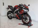 Aprilia RS 457 QUICKSHIFTER KOSTENLOS - Angebote entsprechen deinen Suchkriterien