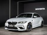 BMW M2 Competition *NGM-SPORTAGA*EIBACH*M-SITZ*M-DRI - silberne BMW M2