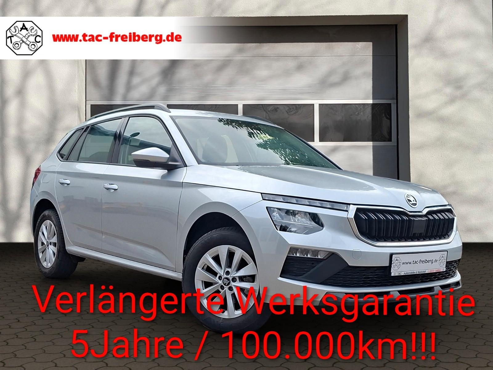 Skoda Kamiq Selection