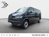 Volkswagen T6.1 Kasten 2.0 TDI DSG LED|Navi|EPH|ACC|DAB - Volkswagen T6 aus 2021