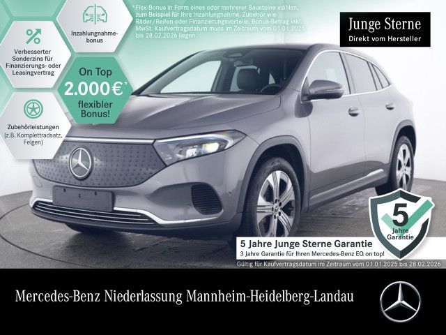 Mercedes-Benz EQA 250 PROGRESSIVE Adv./LED/EASY-P/Totw/DISTR/