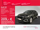 Audi Q2 Advanced 35 TFSI 110(150) kW(PS) S tronic