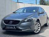 Volvo V40 Momentum/Xenon/Navi/BusinessPro/ACC/Ambiente - Volvo Gebrauchtwagen in Heidelberg