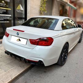 BMW 420 - 8