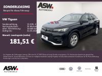 Volkswagen Tiguan - Vorschau Bild 1