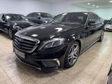 Mercedes-Benz S 600 L Exklusive-Chauffeur-360 S 65 AMG Paket - Mercedes-Benz S 600 in Dortmund