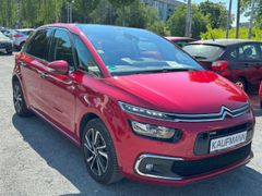 Fahrzeugabbildung C4 SpaceTourer Picasso Selection 1.2 PureTech 13