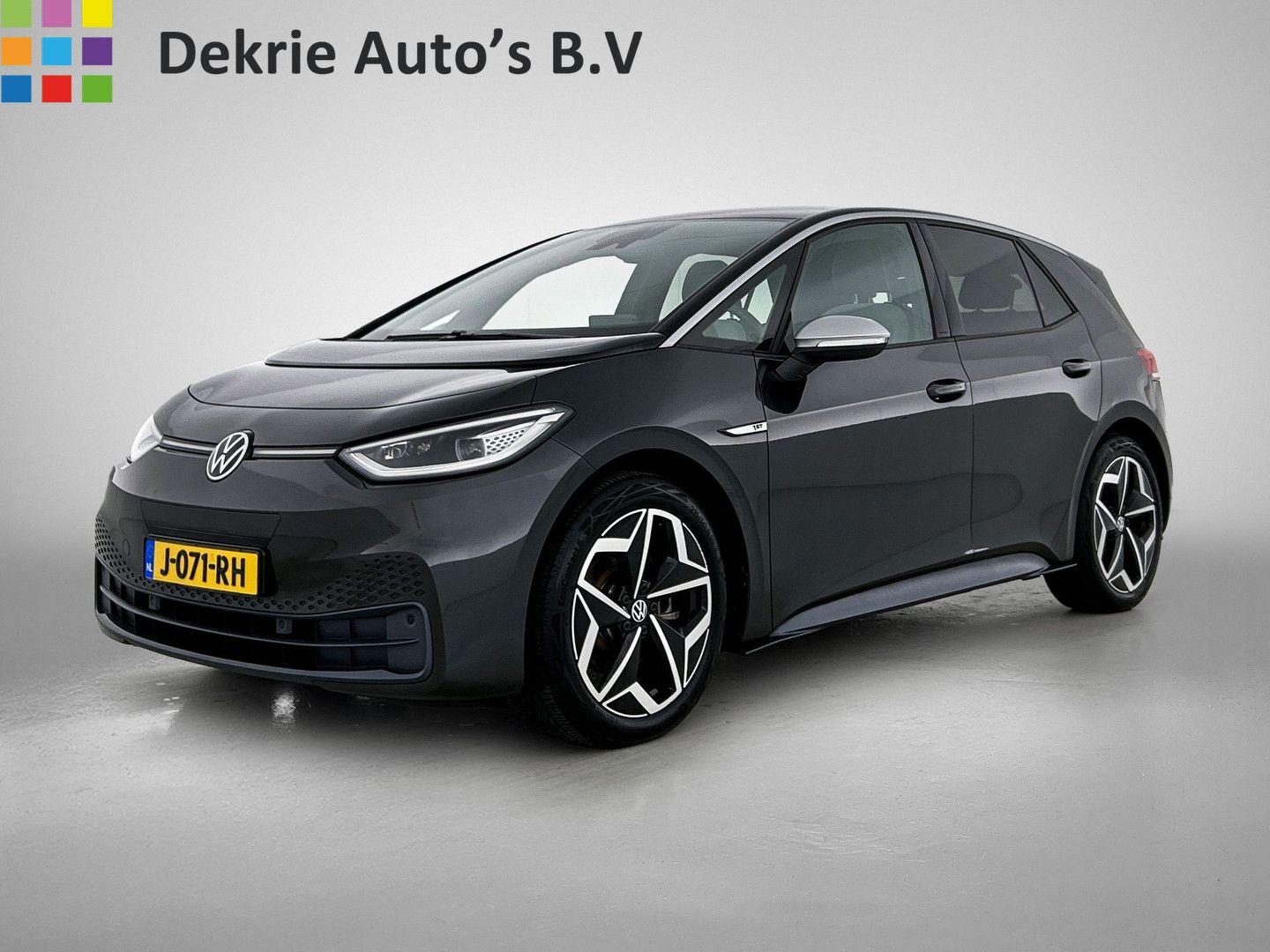 Volkswagen ID.3 First Plus 150KW / 58 kWh / Pdc+Camera / Na