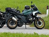 BMW R1300GS
