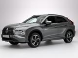 Mitsubishi Eclipse Cross 2.4i Plug-in-Hybrid Select - Mitsubishi Eclipse Cross Select mit Hybrid-Antrieb (Benzin/Elektro)