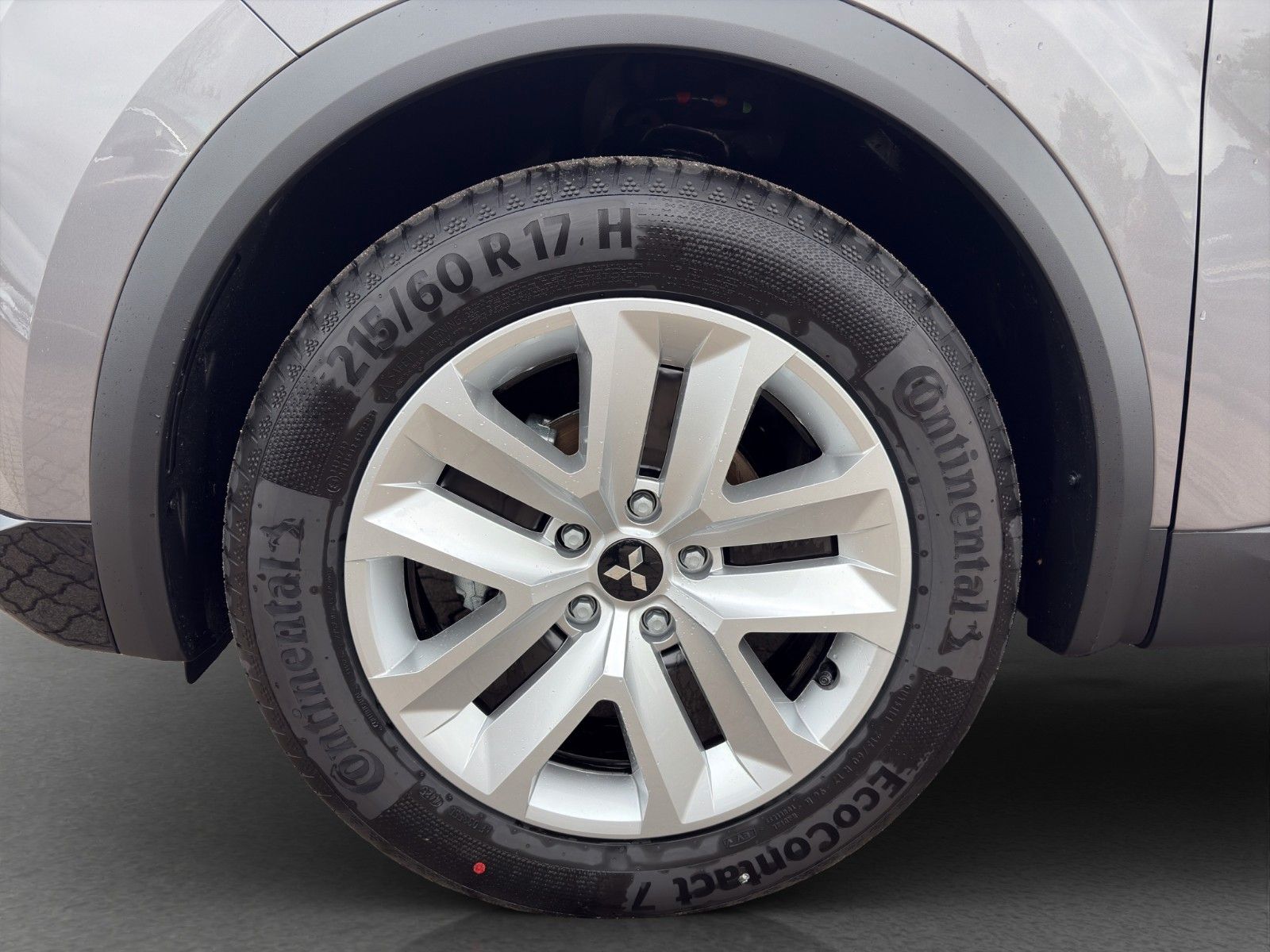 Fahrzeugabbildung Mitsubishi Grandis Diamant 1,3 l Turbo 6MT Tageszulassung