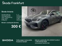 Skoda Octavia - Vorschau Bild 1
