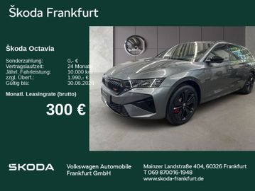 Skoda Leasingangebot: Skoda Octavia Combi RS 2,0 TSI 195 kW 7-Gang-DSG zzgl.