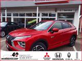 Mitsubishi Eclipse Cross PHEV 2,4 Select+vorrätig+Teilleder - Mitsubishi Eclipse Cross Tageszulassungen