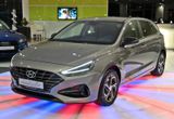 Hyundai i30 Intro Edition*NAVI*KLIMA*ALU*LHZ*PDC*LED* - Hyundai in Bonn