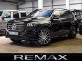 Mercedes-Benz GLS 450 d 4M AMG Line PREMIUM PLUS / Prod. 2026 - Mercedes-Benz GLS 450 Neuwagen