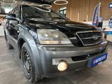 Kia Sorento 2.5 CRDi EX *TÜV NEU* - Kia Sorento mit Diesel-Antrieb: 2.5