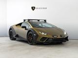 Lamborghini Huracán Sterrato 1 of 1499 - Lamborghini Neuwagen