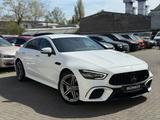 Mercedes-Benz AMG GT 4-trg. 43 4Matic+*Keyless*360*Ahk*Burmest - Mercedes-Benz AMG GT in Mainz