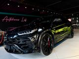 Lamborghini Urus 4.0 V8 CARBON*KERAM*PANO*Mass*KEY*360°*23Z - Lamborghini Urus Gebrauchtwagen