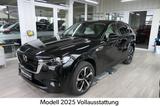 Mazda CX-60 2025  SKYACTIV PHEV Takumi Plus