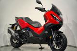 Honda ADV 350 *Neufahrzeug* - HONDA NEU ROLLER