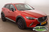 Mazda CX-3 Exclusive-Line - Mazda Unfallwagen