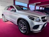 Mercedes-Benz GLE 350d Coupe 3x AMG Pano Kamera 21 Zoll 4Matic - Mercedes-Benz GLE-Klasse: Coupe