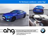 BMW 420i Coupe M Sport Pro Navi ACC AHK RFK HiFi - gebrauchte BMW 420 aus dem Jahr 2024