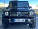Mercedes-Benz G500 V8 SUV  NEUWERTIG NUR 8000km 1.HAND - Mercedes-Benz G-Klasse in Wuppertal