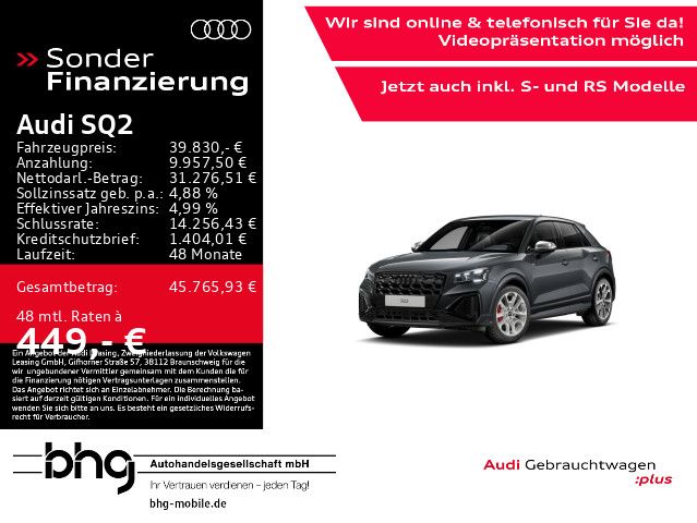 AUDI SQ2 TFSI 221(300) kW(PS) S tronic
