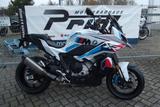 BMW M1000XR MJ 2026 "Herbstaktion" - BMW M 1000 XR