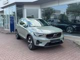 Volvo XC40 B4 AWD Ultimate Bright DCT - Volvo XC40: Ultimate Bright