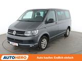 Volkswagen T6 Multivan 2.0 TDI Trendline Aut.*NAVI*ACC*CAM* - Volkswagen T6 Multivan in Köln