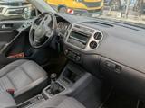 Volkswagen Tiguan 1.4 TSI Style PANO CLIMATR. PDC SHZG - Volkswagen: Unfallwagen
