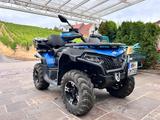 CFMOTO CForce 625 Touring 4x4 EPS - CFMOTO CFORCE 625 TOURING