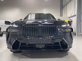 BMW X7xDr40d M-Sport-Pro/SkyLoung/Kristal/Massage/22 - BMW X7 Gebrauchtwagen
