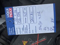 Fahrzeugabbildung Clio V Intens E-TECH 140