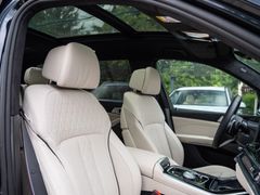BMW X7 – 25 / 32