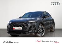 Audi Q5 - Vorschau Bild 1