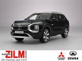 Mitsubishi Plug-in Hybrid Outlander TOP Luxury 4WD - Mitsubishi Plug-in Hybrid Outlander Neuwagen