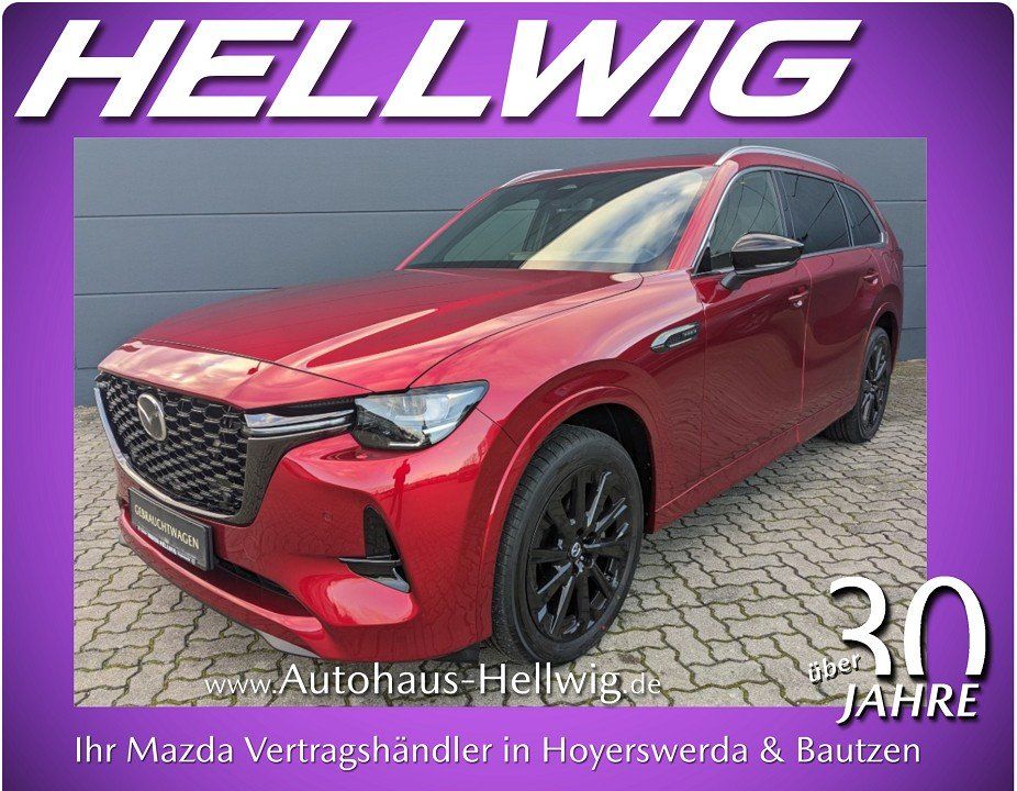 Angebot ansehen Mazda CX-80