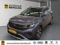 Volkswagen T-Cross - Vorschau Bild 2