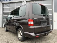 Volkswagen T5 Multivan 2.5 TDI 4M Highline STDHZ AHK EXPORT bei Autohaus Landmann & Maier OHG