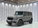 Mercedes-Benz G63 AMG Prod2026*Carbon Int&Ext*Keyles*A22