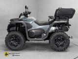 CFMOTO Cforce 1000 Touring | Koffer  | LED Leuchtleiste - CFMOTO CFORCE 1000