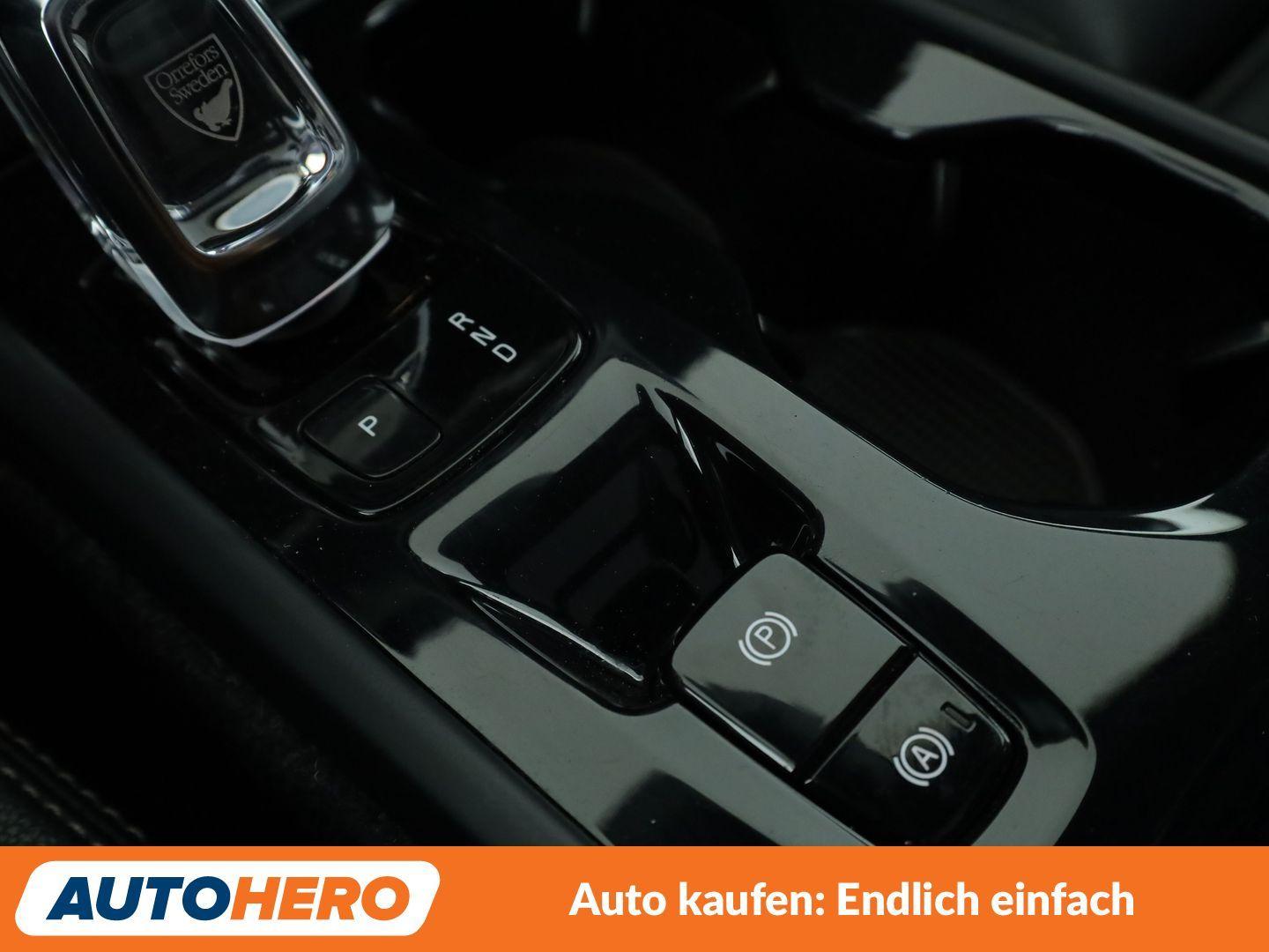 Volvo XC40 2.0 T4 Inscription 2WD Aut*NAVI*LED*TEMPO*