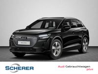 Audi Q4 e-tron - Vorschau Bild 1